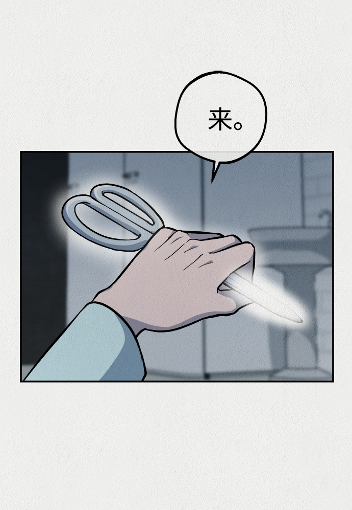 第45话80