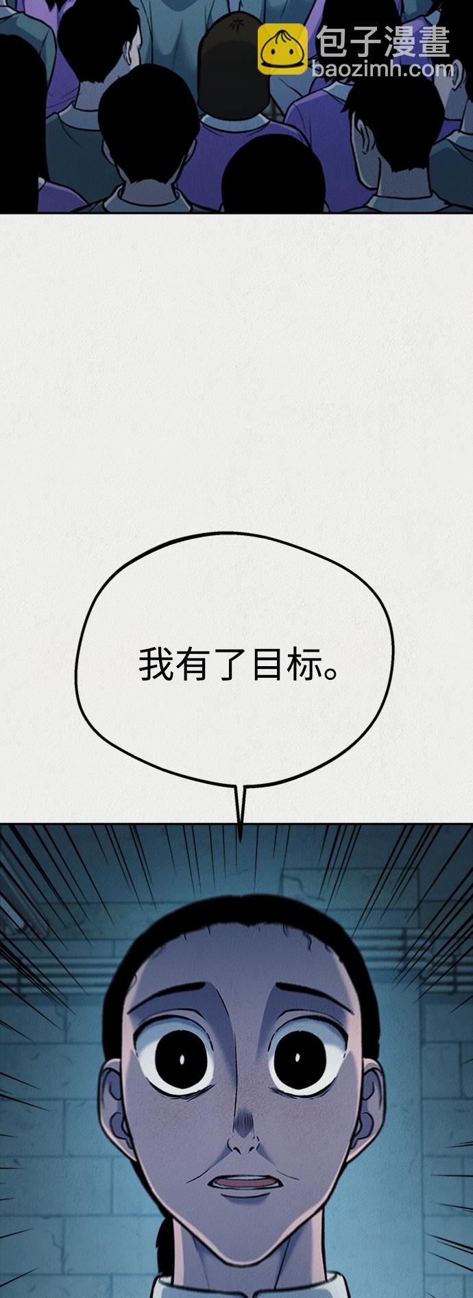 第52话22