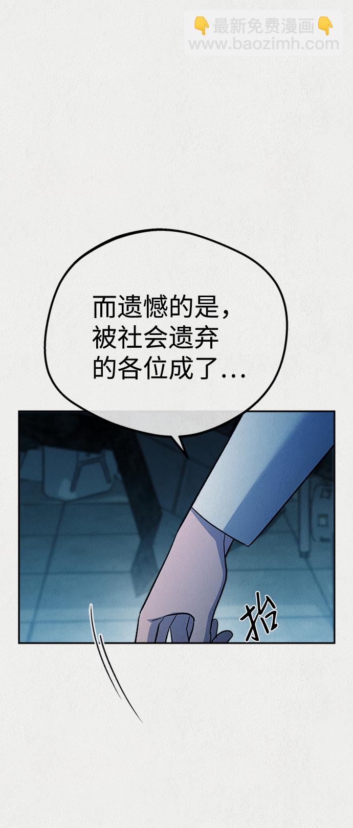 第52话40
