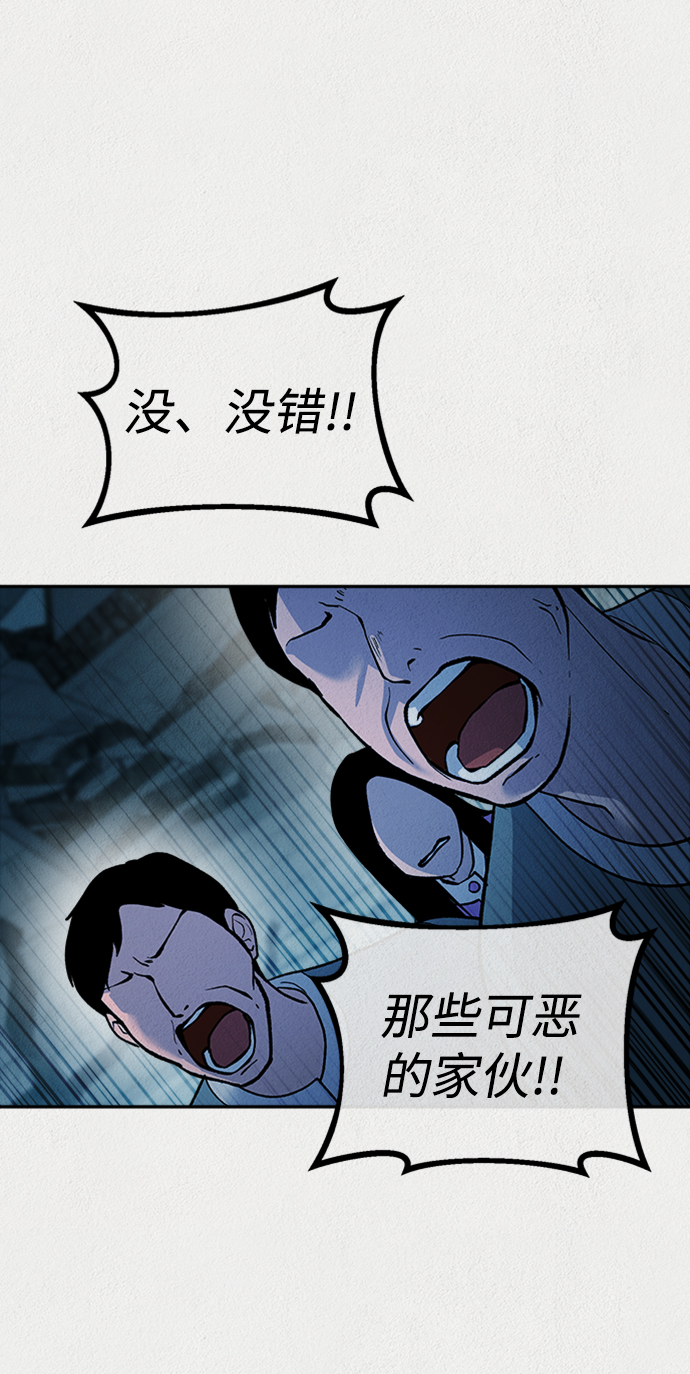 第52话48