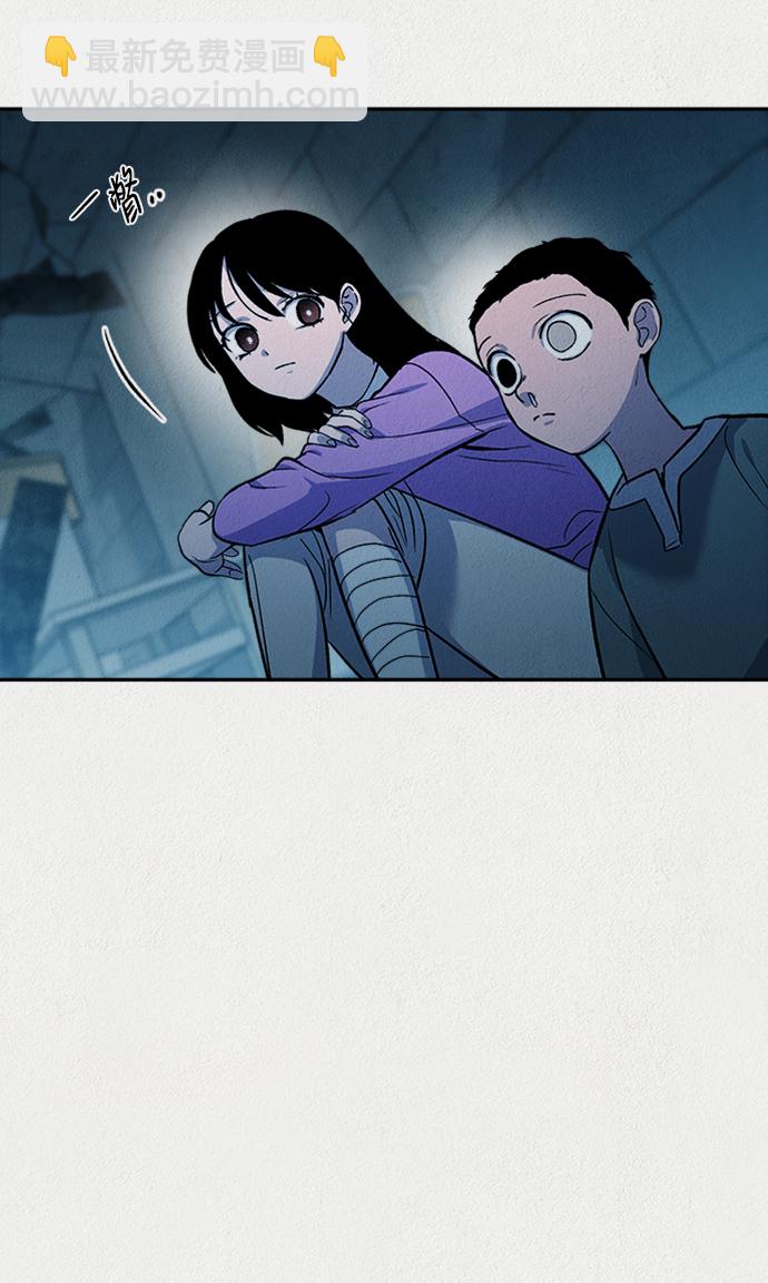 第52话64