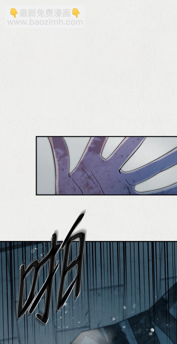 第56话10