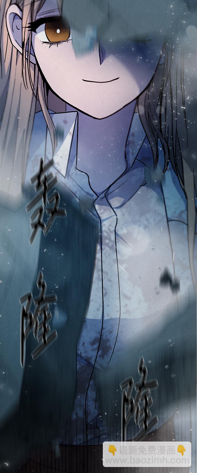 第56话12