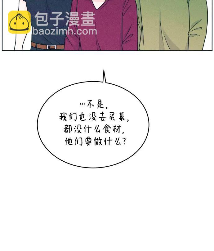 [第19话] 要吃碗泡面再走吗15