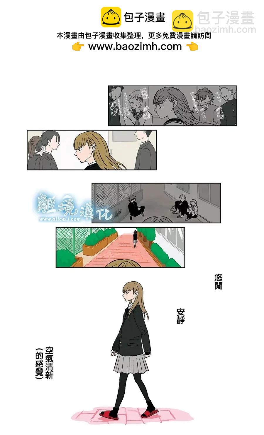 第04话11