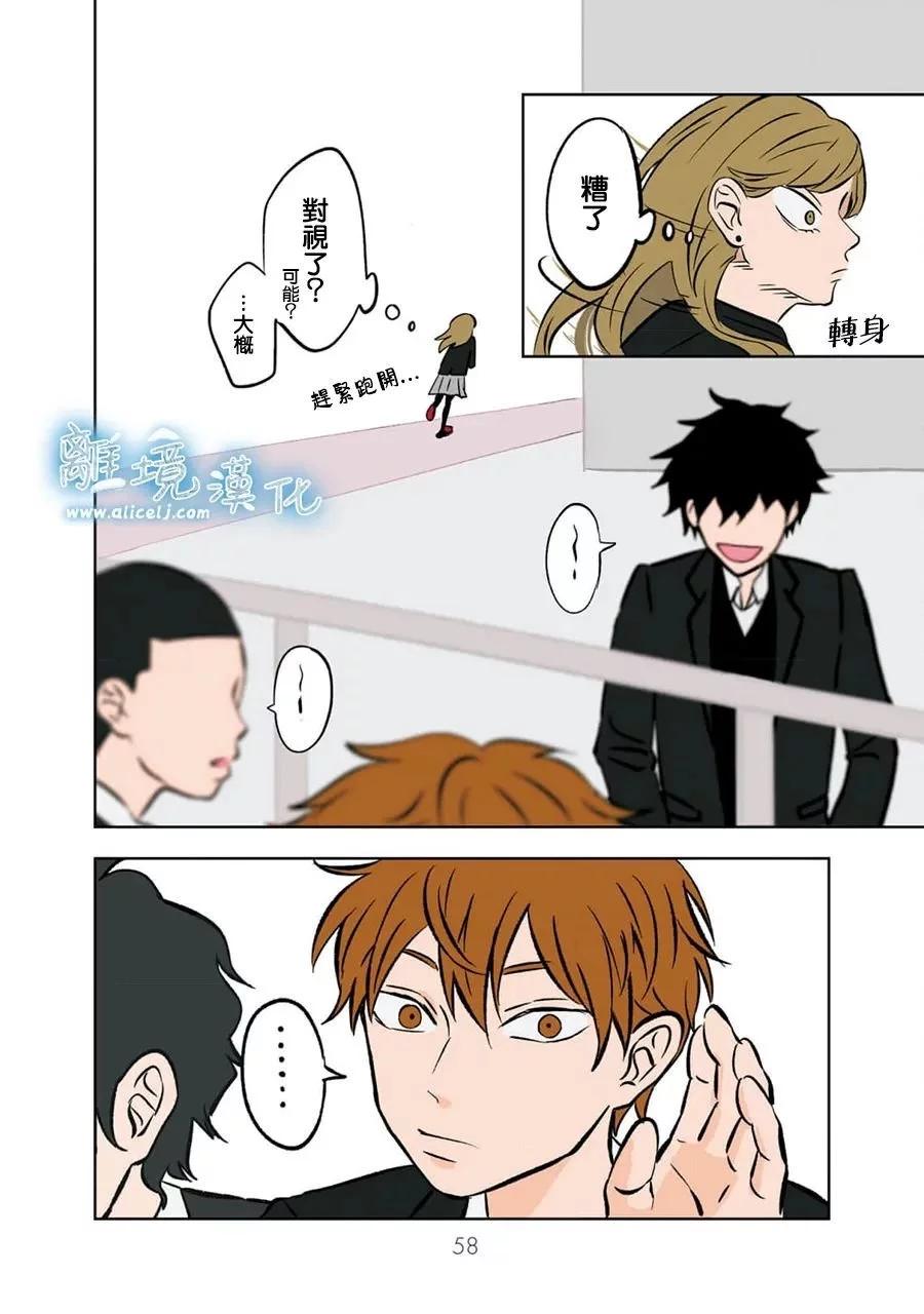 第04话15