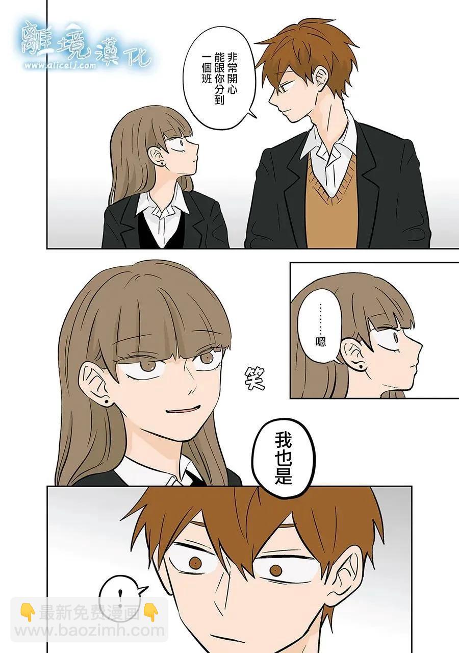 第49话19