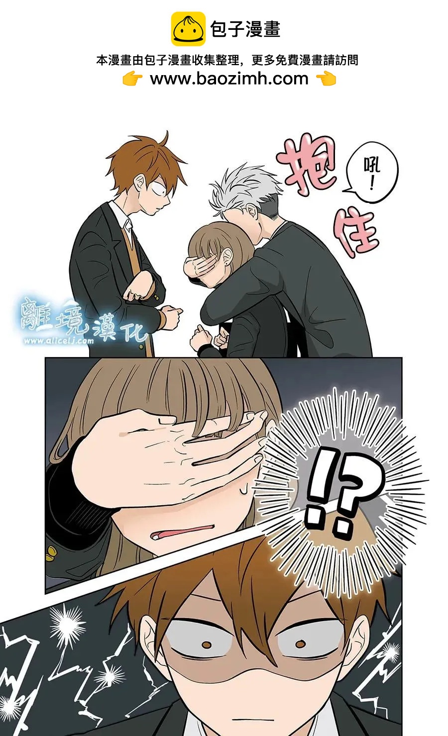 第49话24