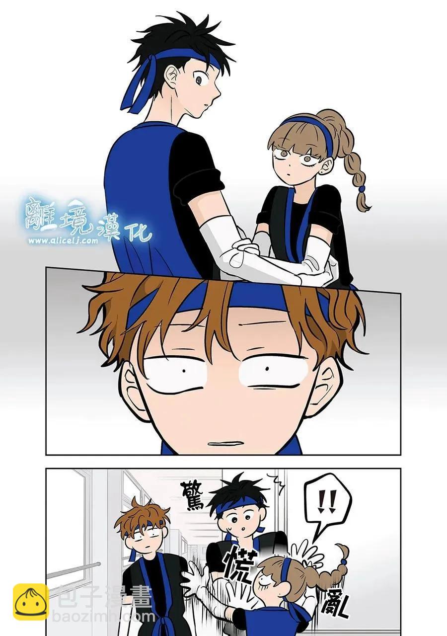 第61话11