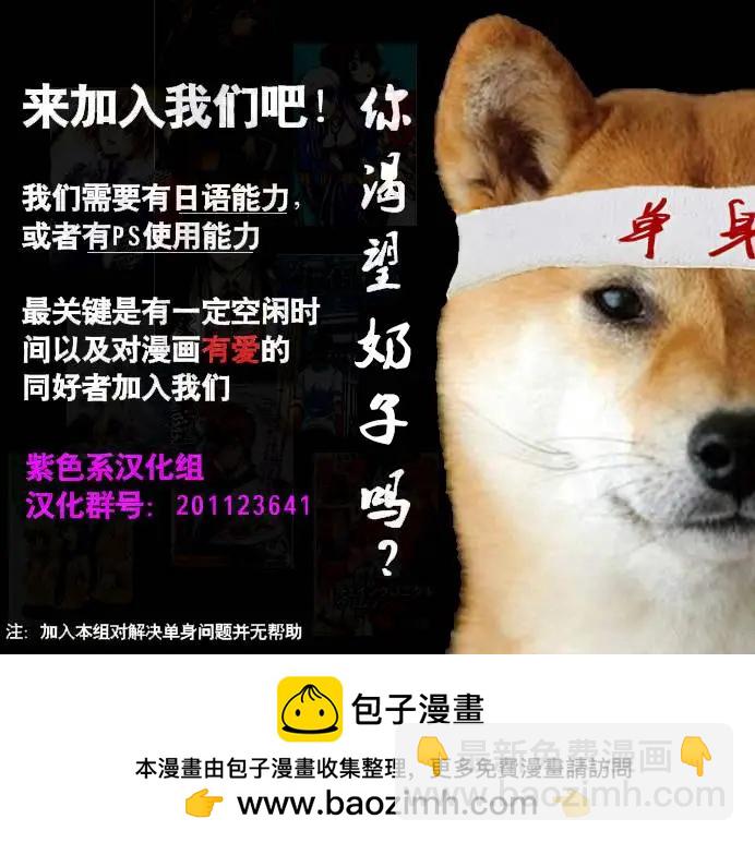 第27回8