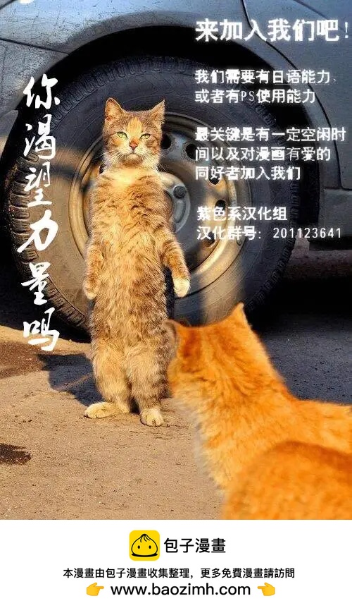 第34回8
