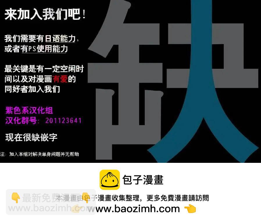 第57回8