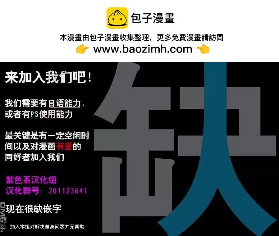第64回4