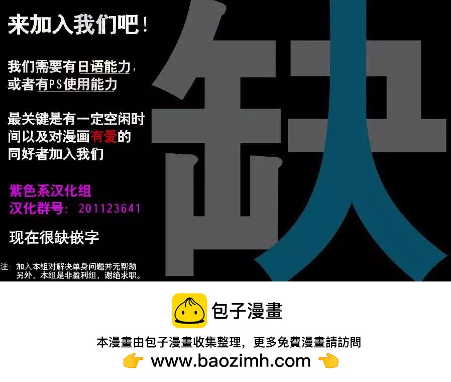 第66回4
