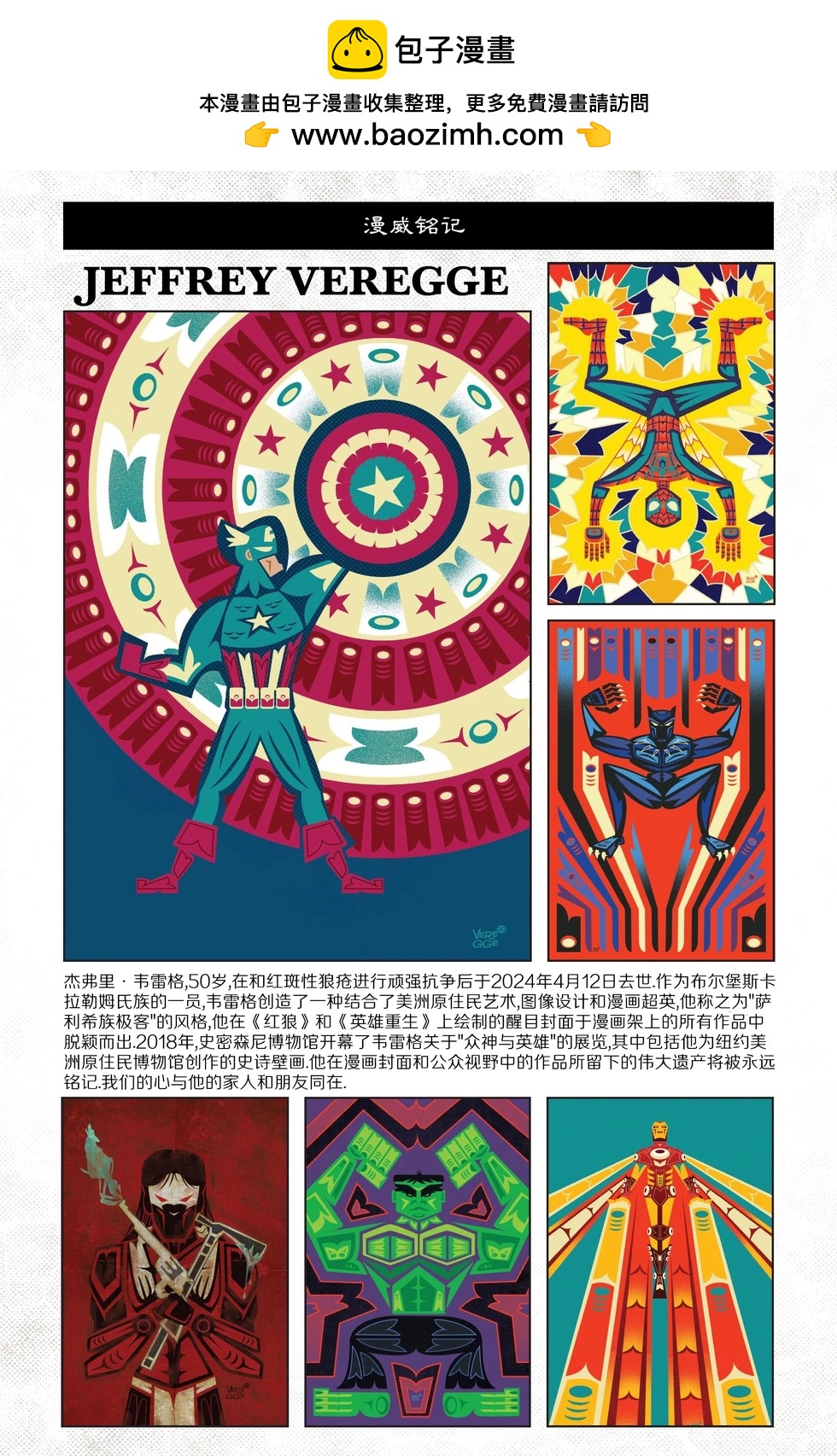 第03卷1