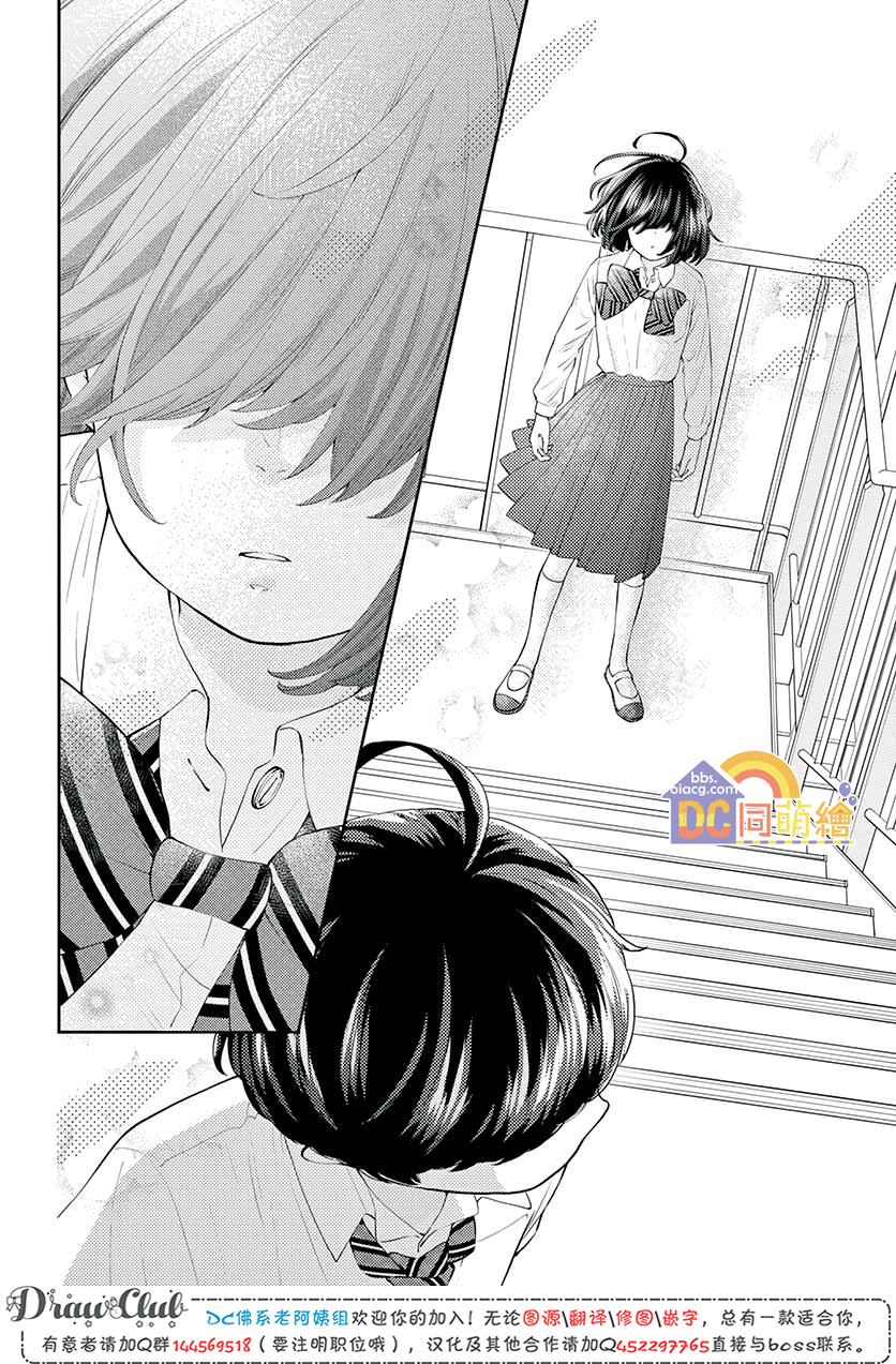 第11话22