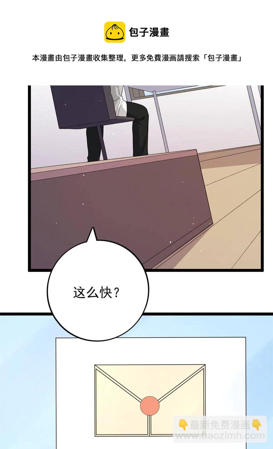 75 情报暗网16