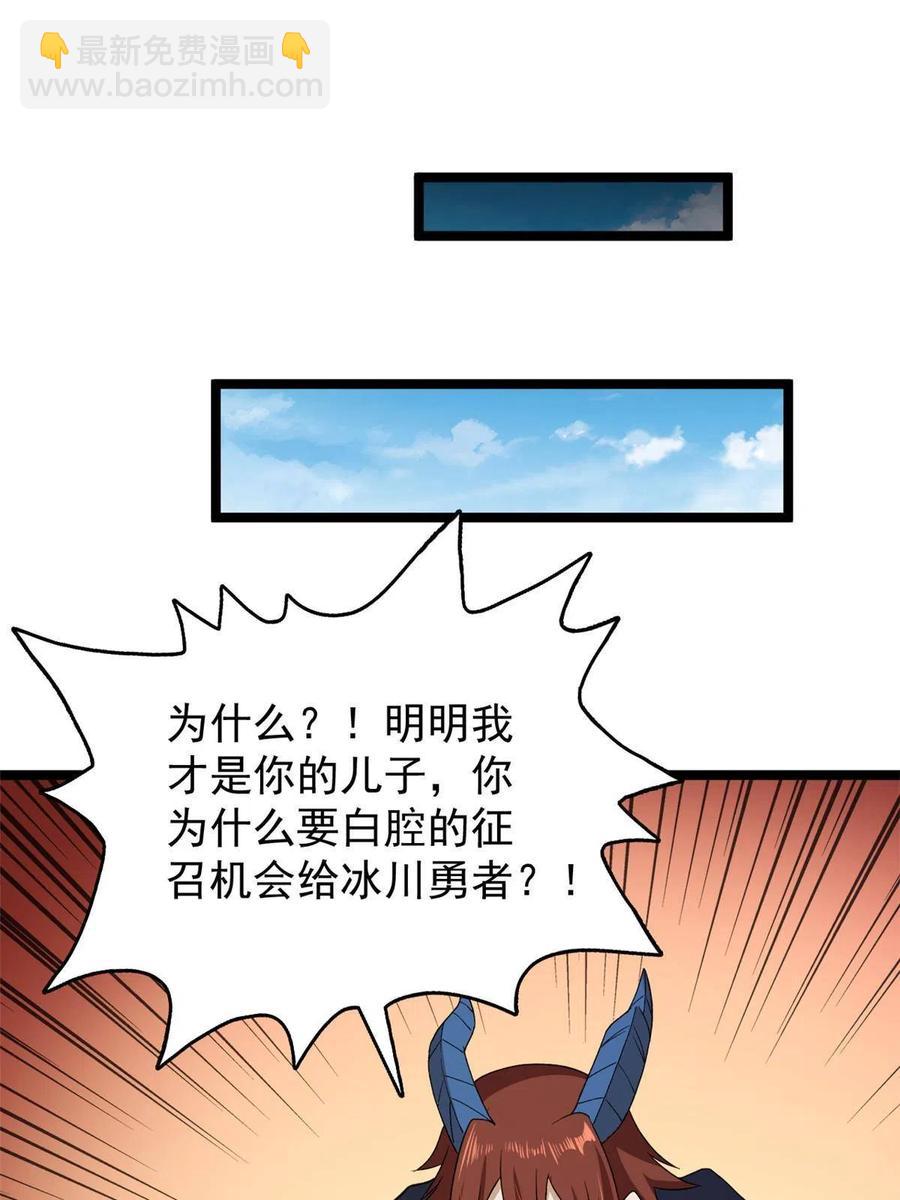 75 情报暗网37
