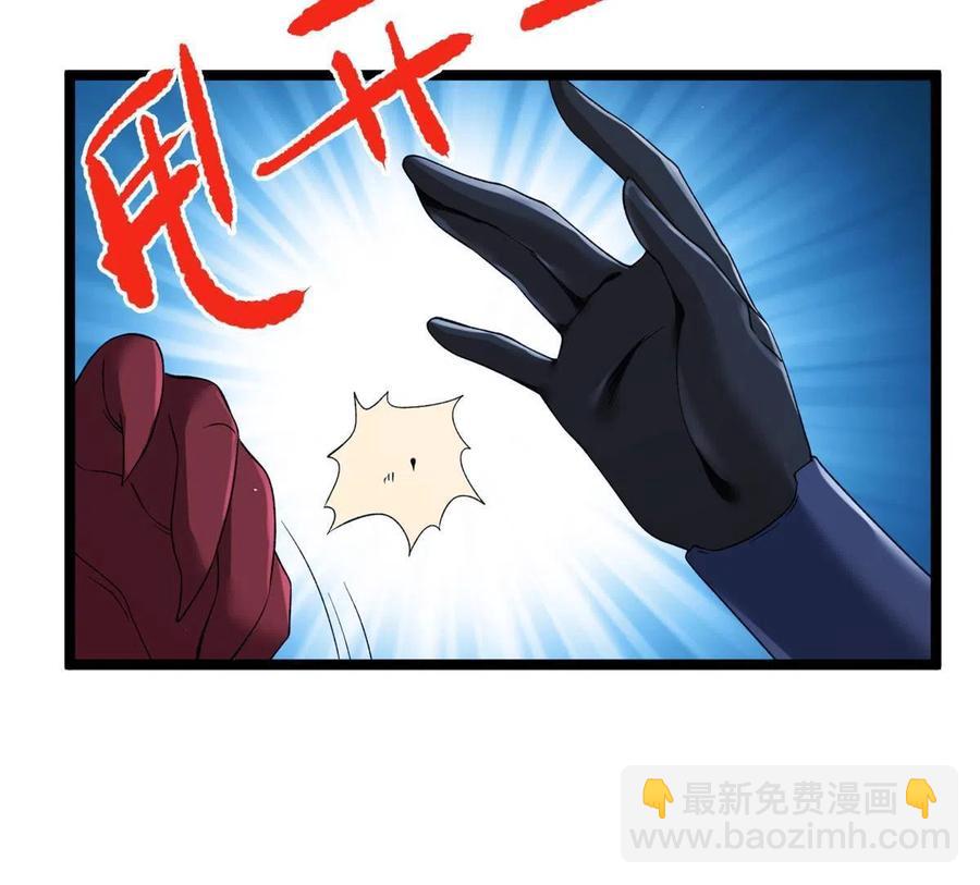 75 情报暗网51