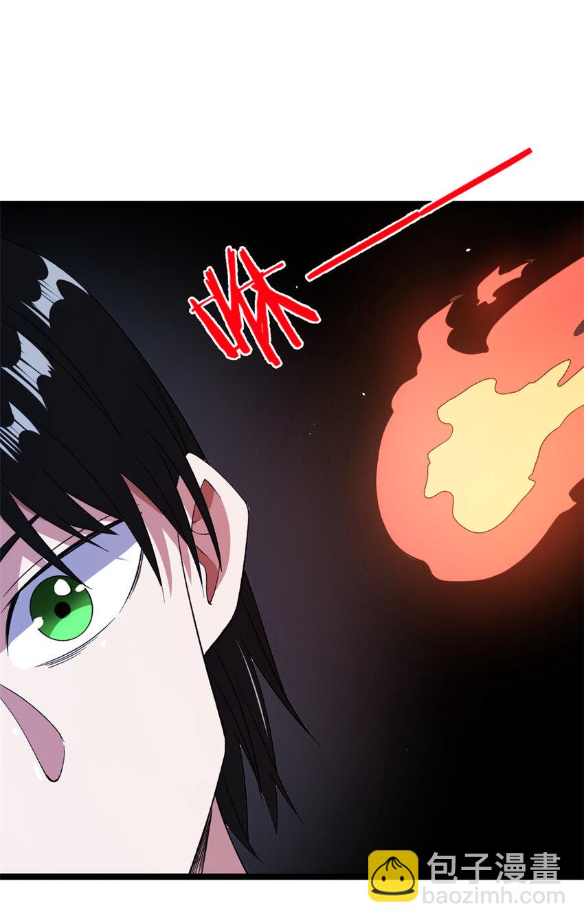 101 你们是来送分的？18