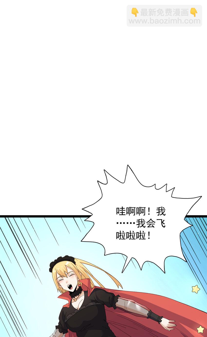 130 又一只深蓝异形2