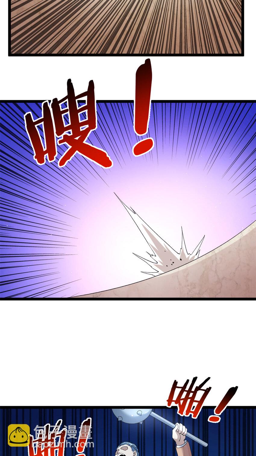 130 又一只深蓝异形21