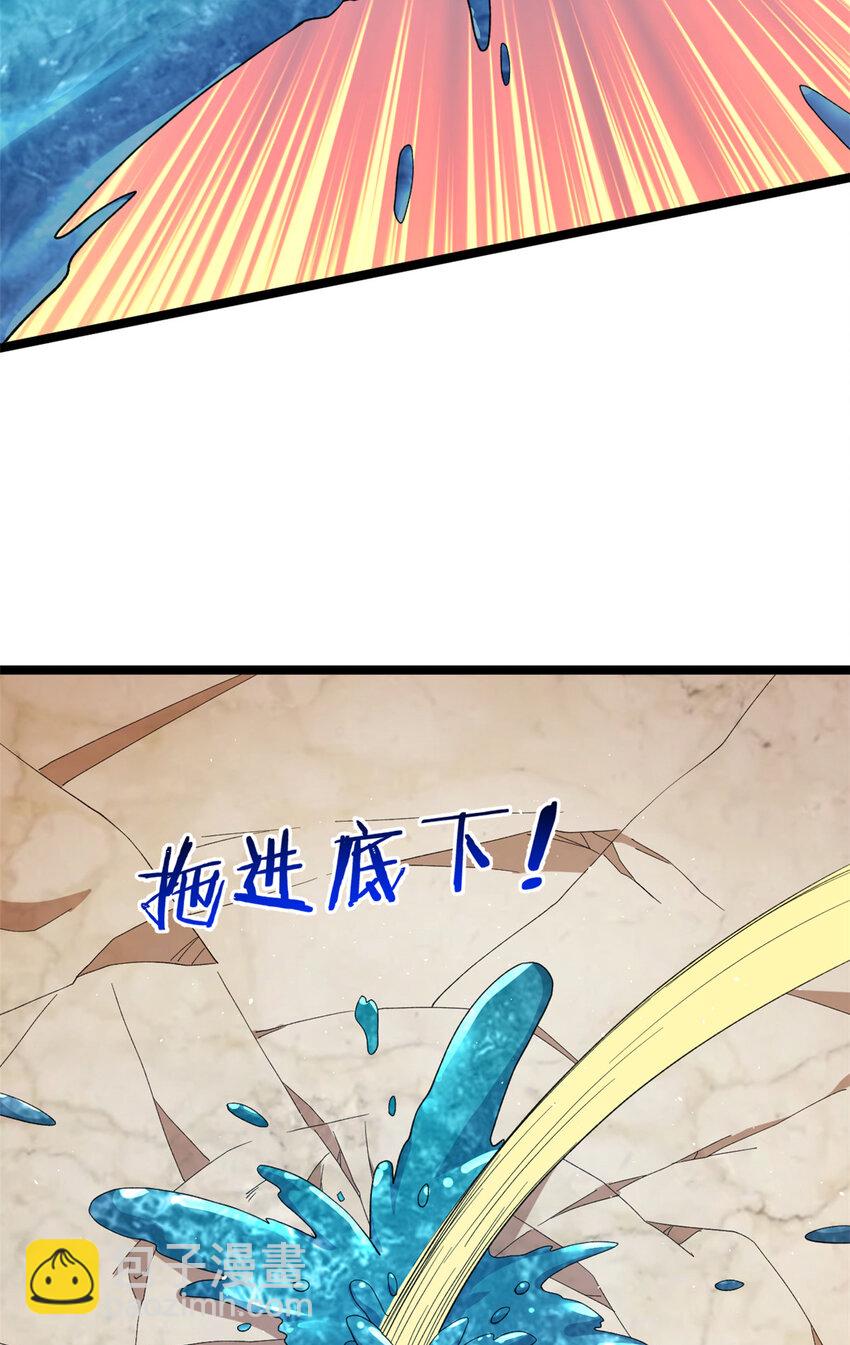 130 又一只深蓝异形42