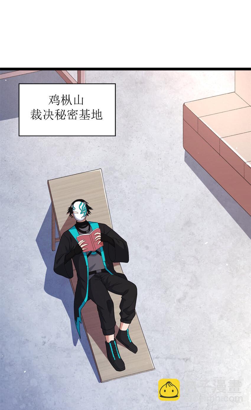 135 深蓝的洗脑会20
