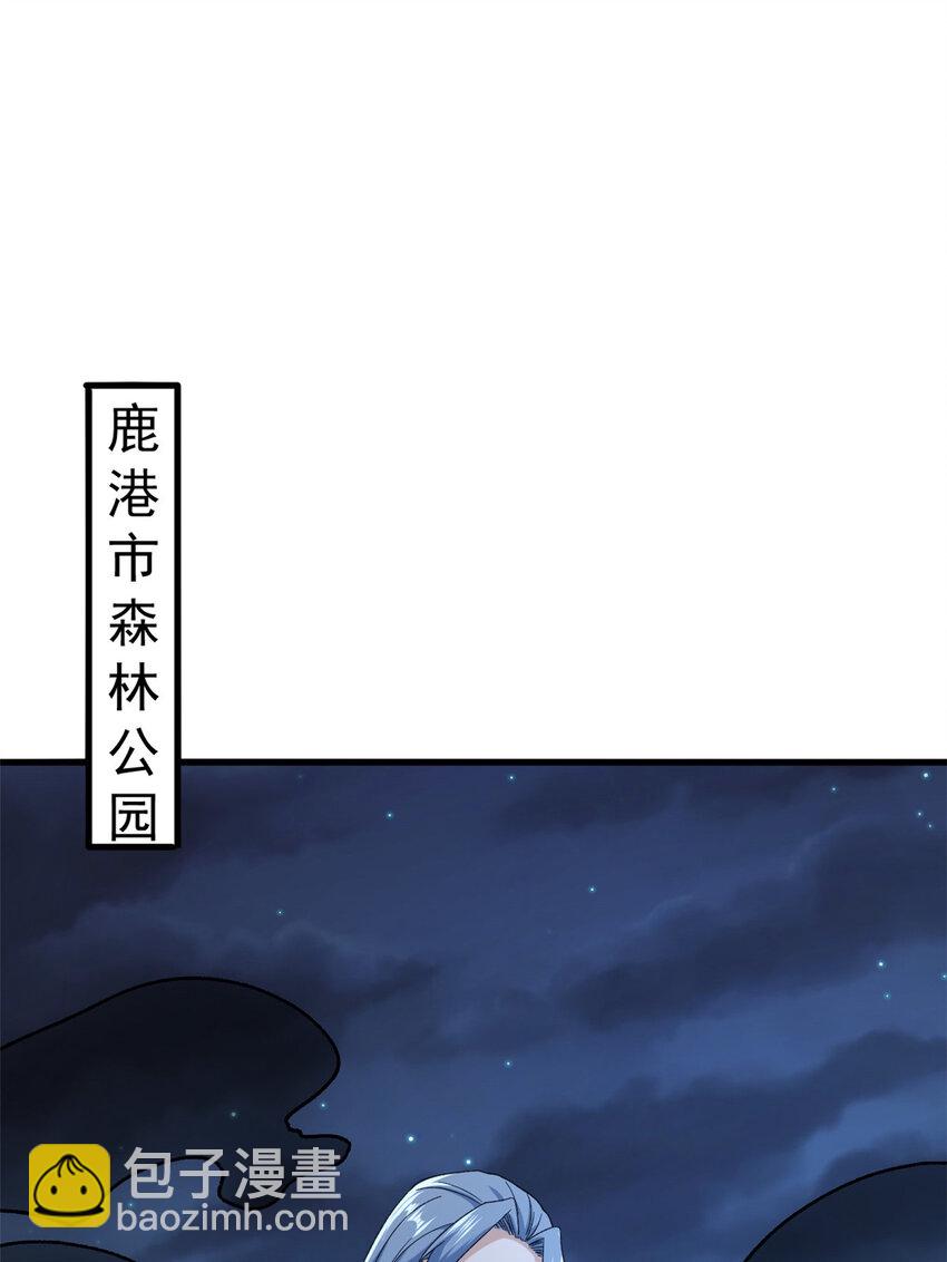 142 奎木狼32