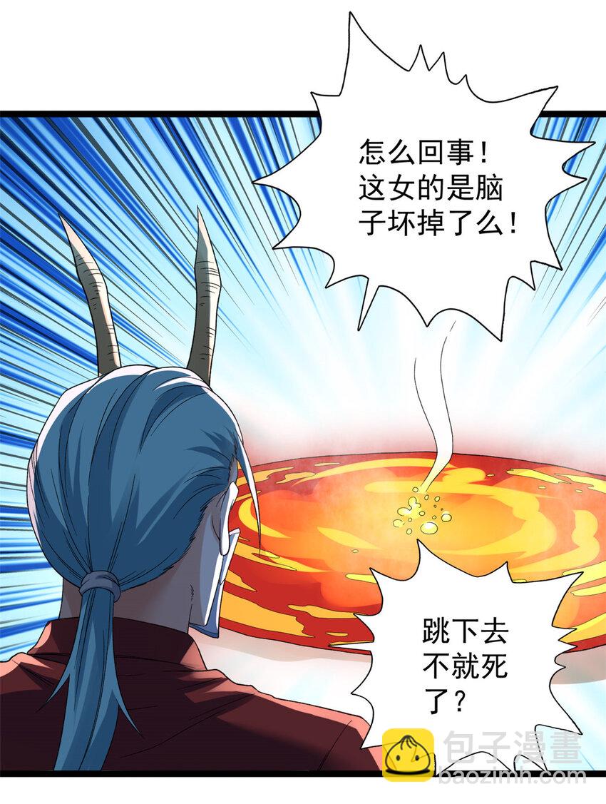 149 都想杀人灭口15