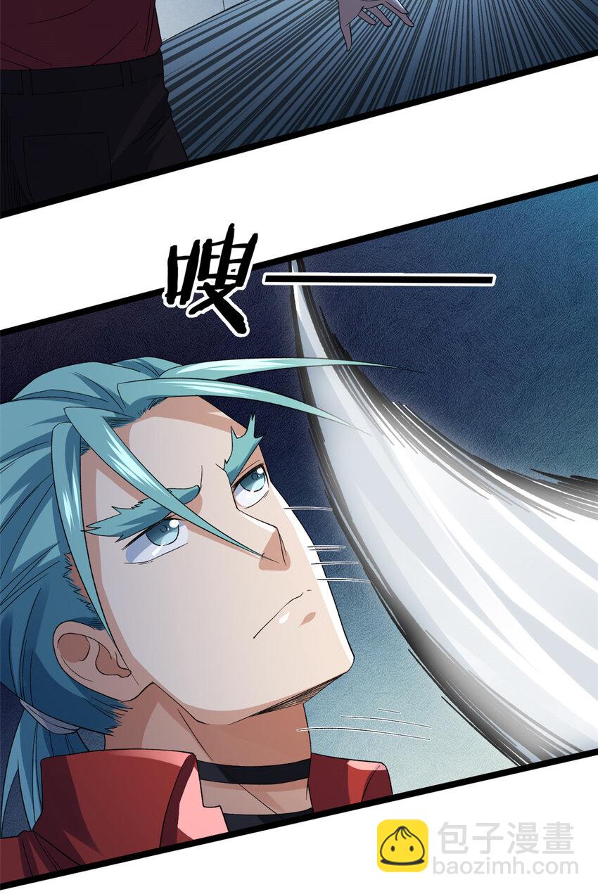 149 都想杀人灭口28