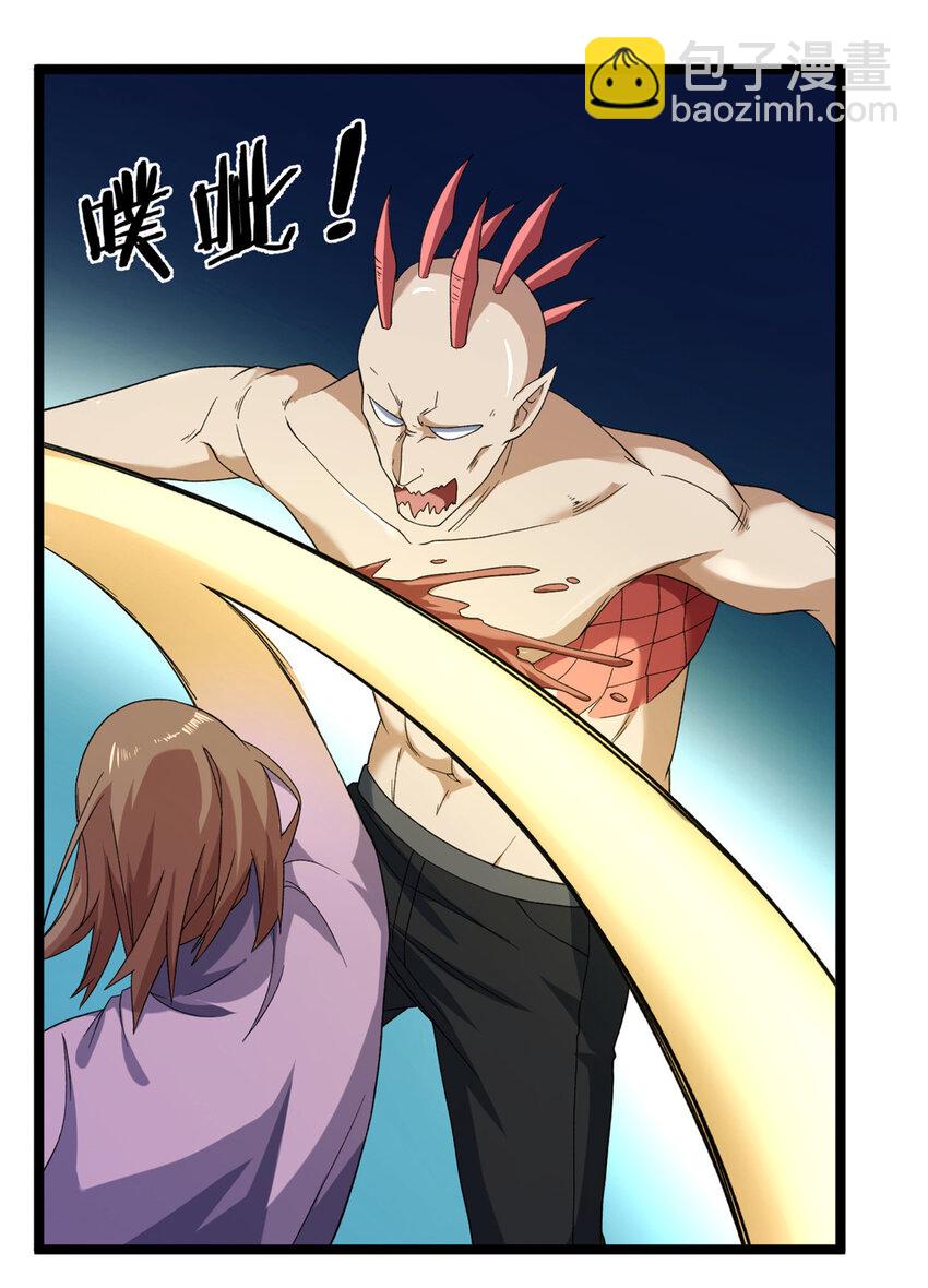 149 都想杀人灭口43