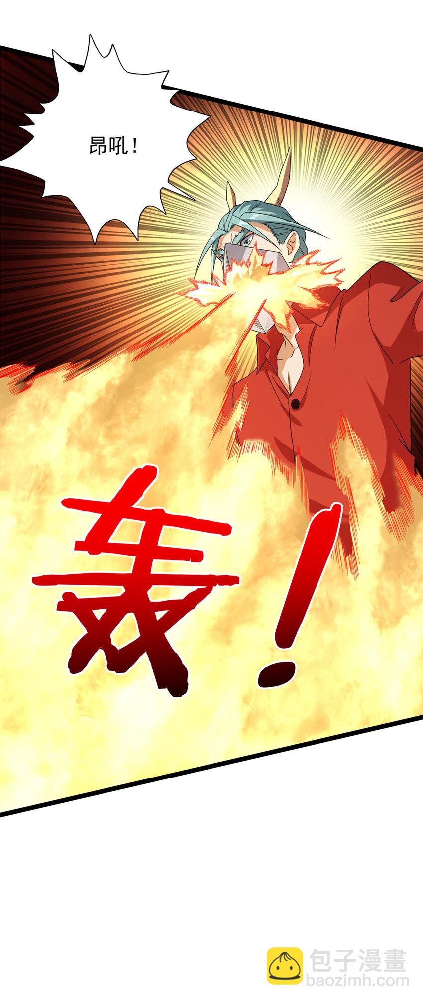 149 都想杀人灭口46
