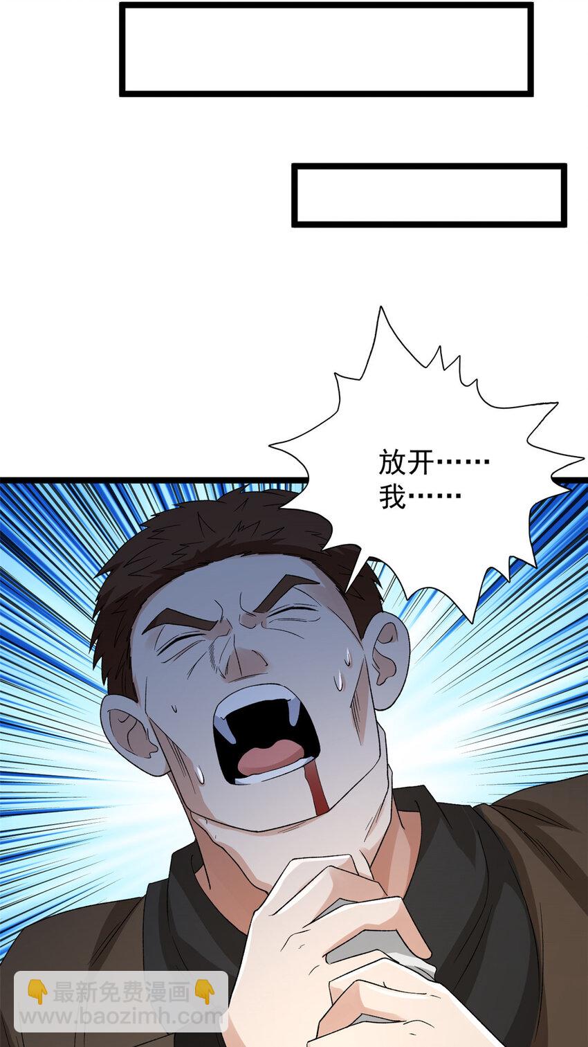 163 重生服务18