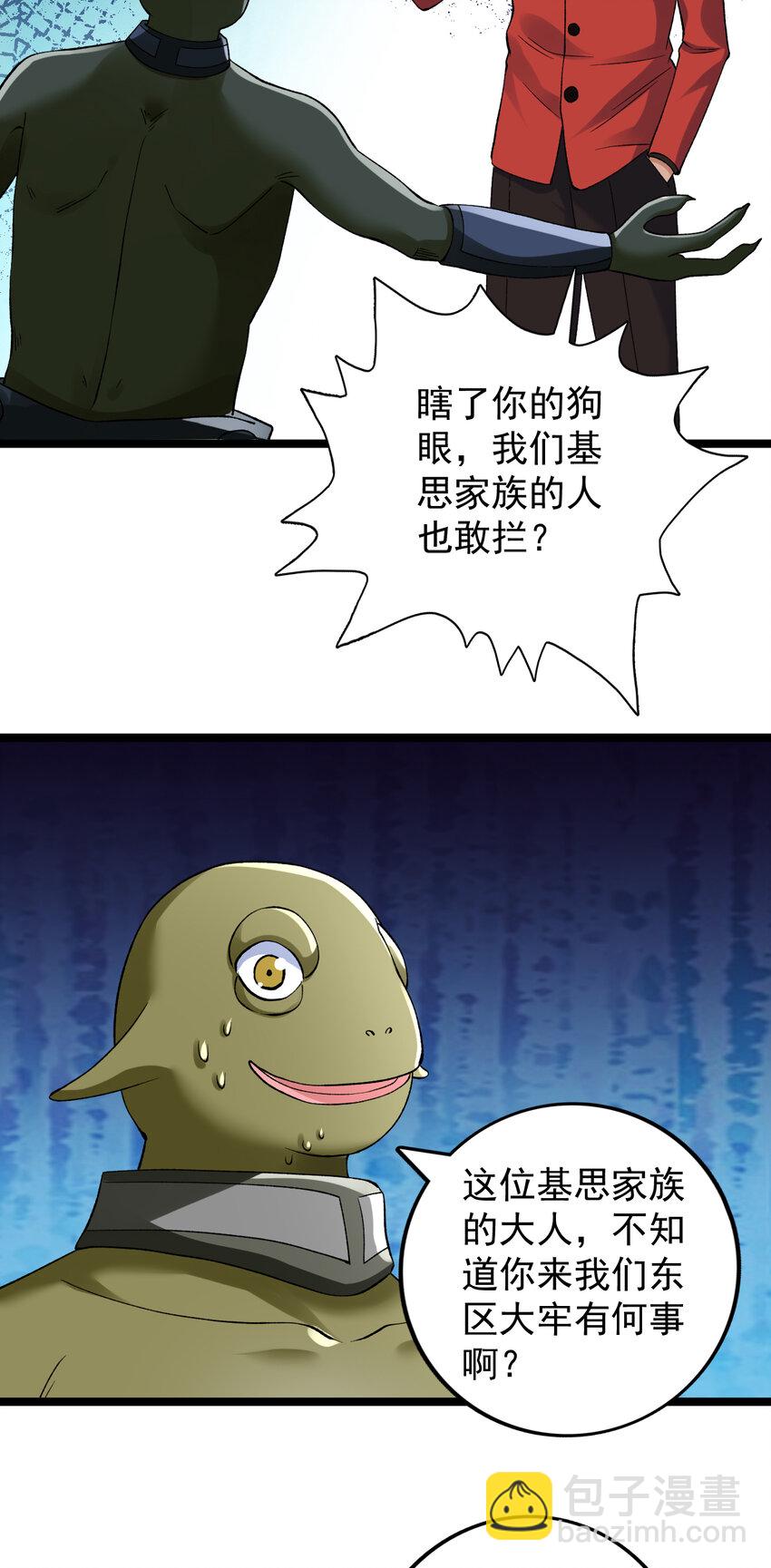 184 陆月诺的测验12