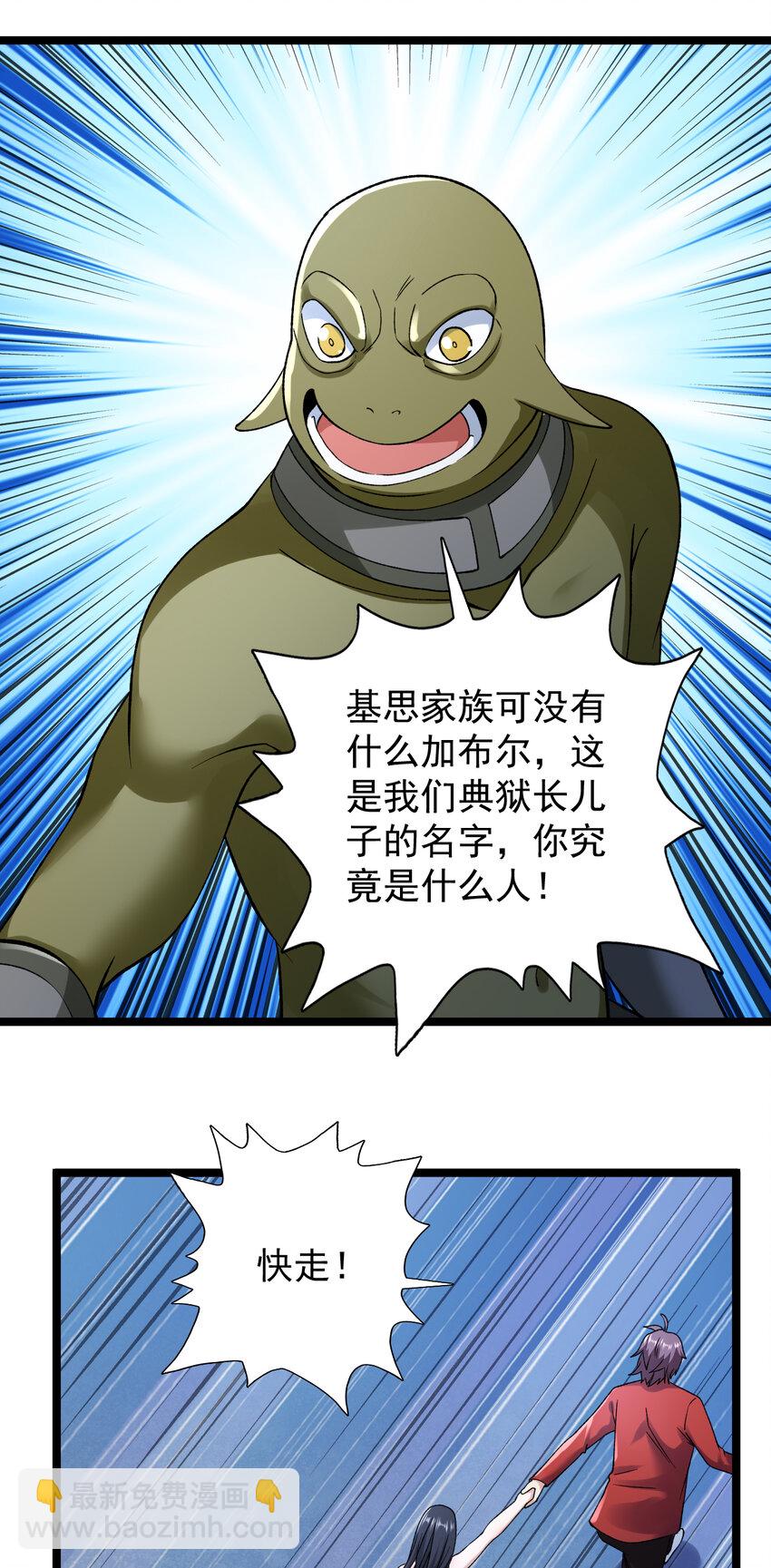184 陆月诺的测验18