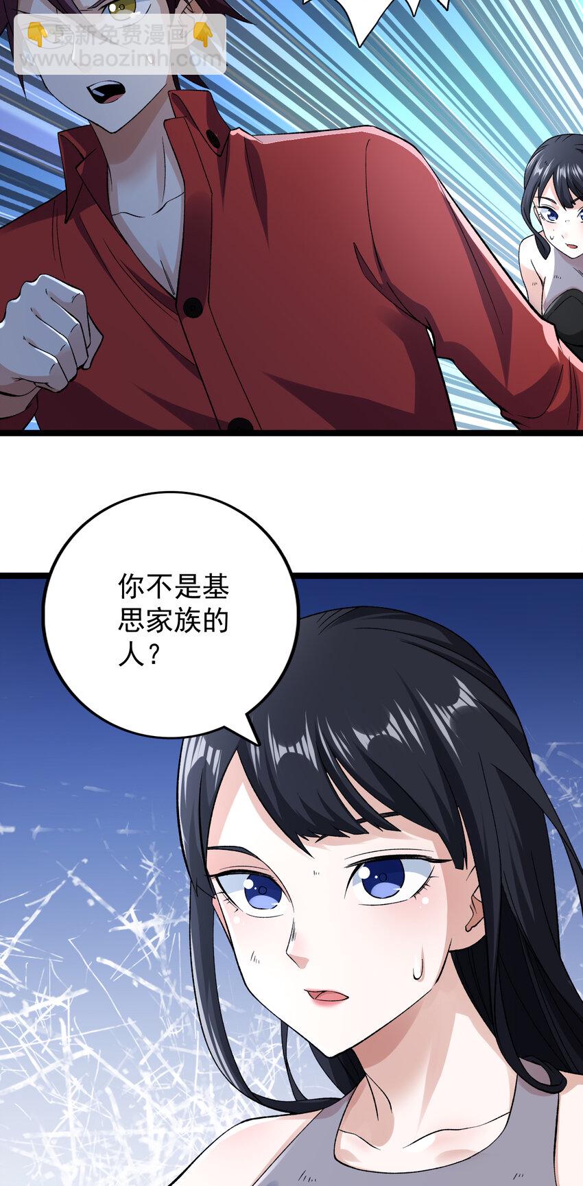 184 陆月诺的测验20
