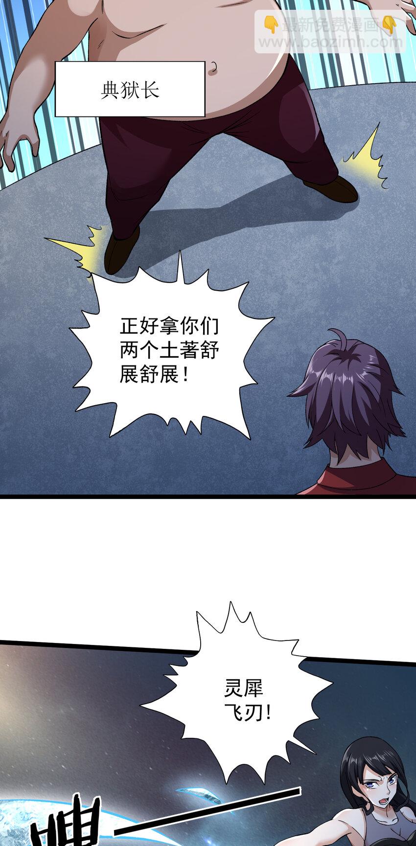 184 陆月诺的测验23
