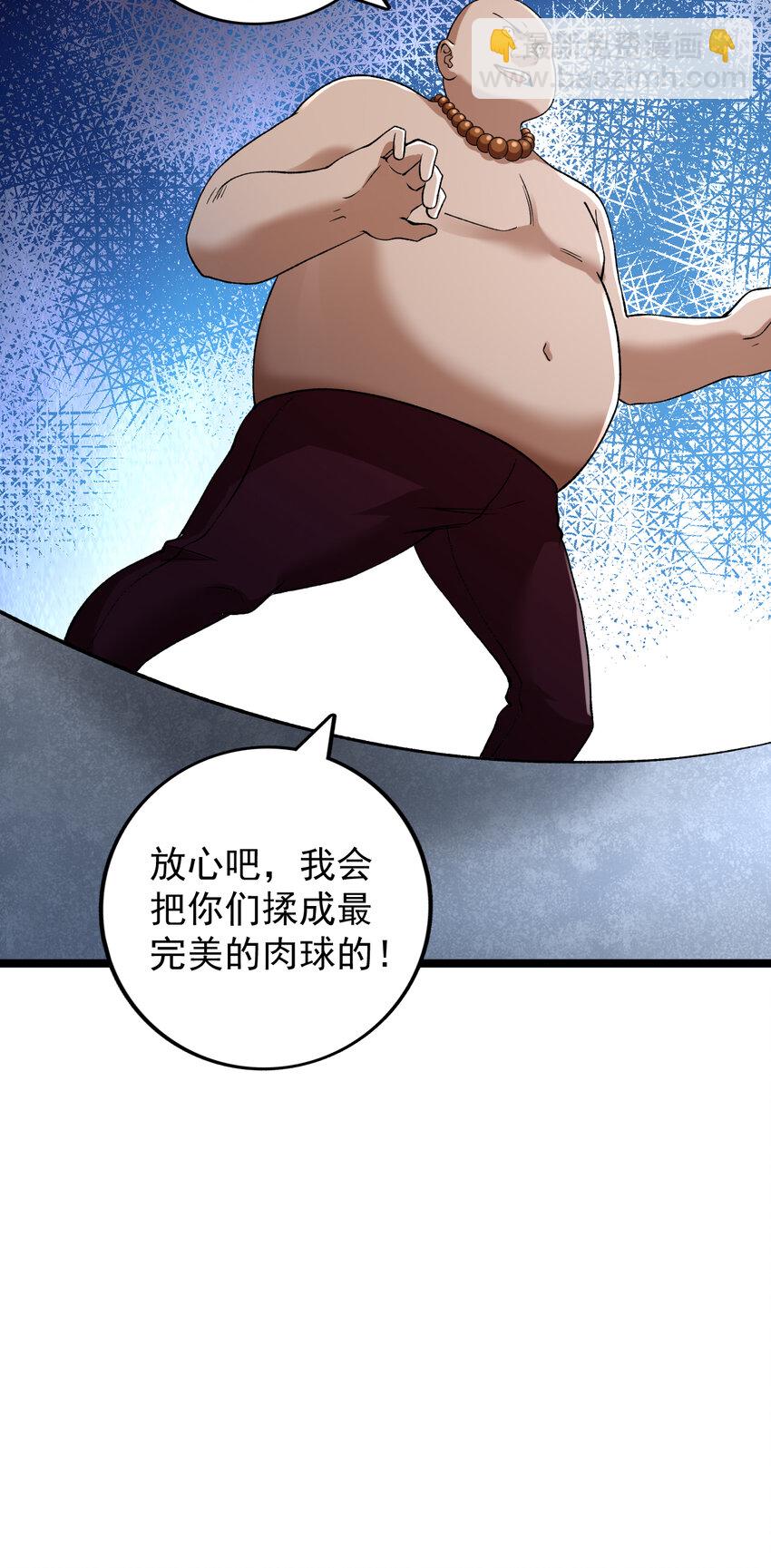 184 陆月诺的测验28