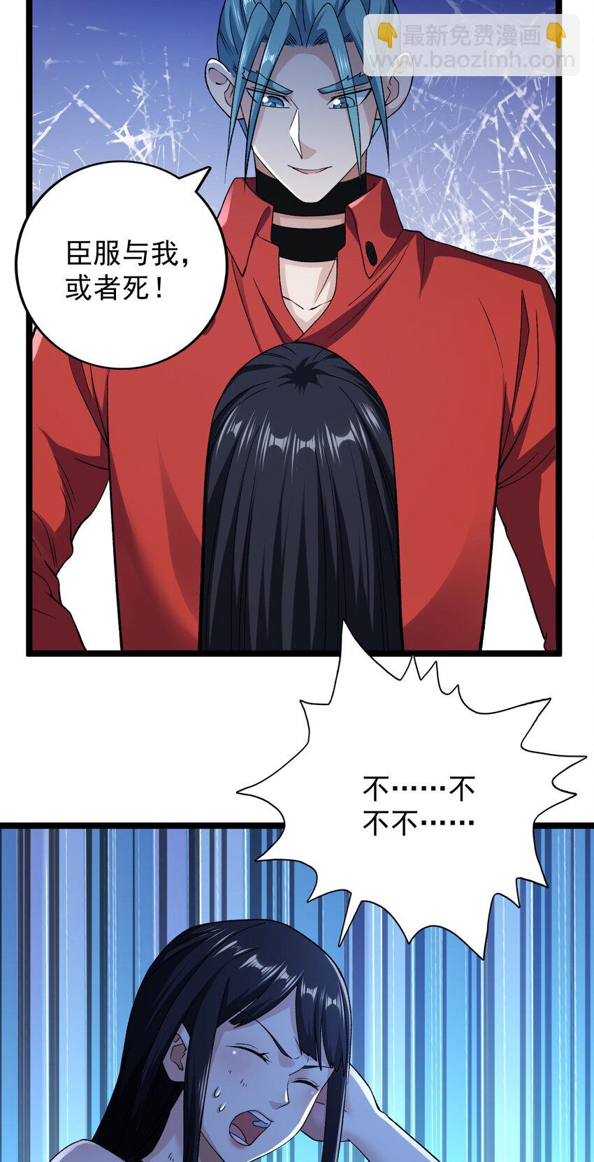 184 陆月诺的测验5