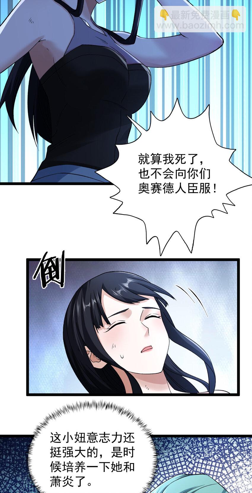 184 陆月诺的测验6