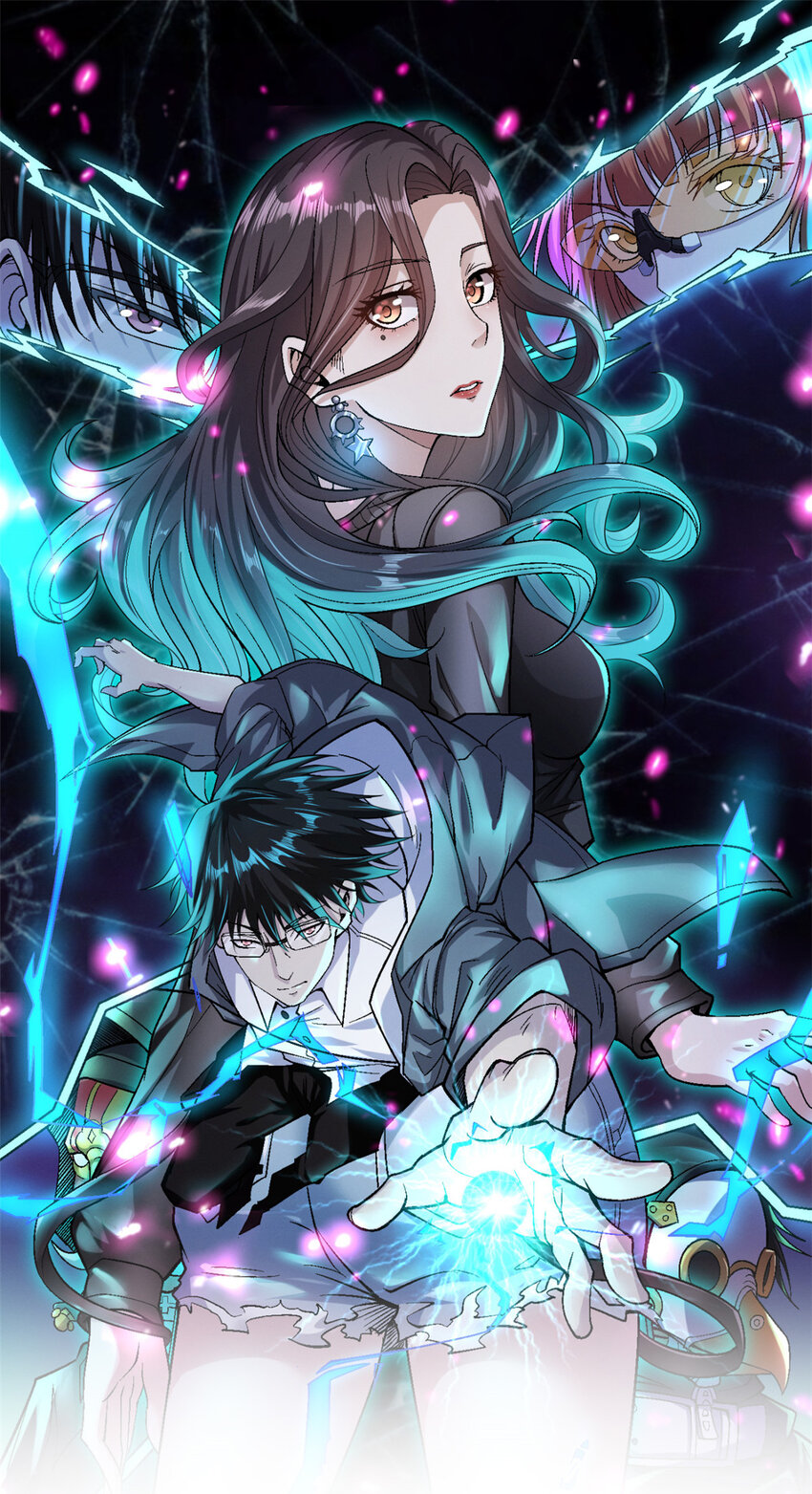 238 种子到手0