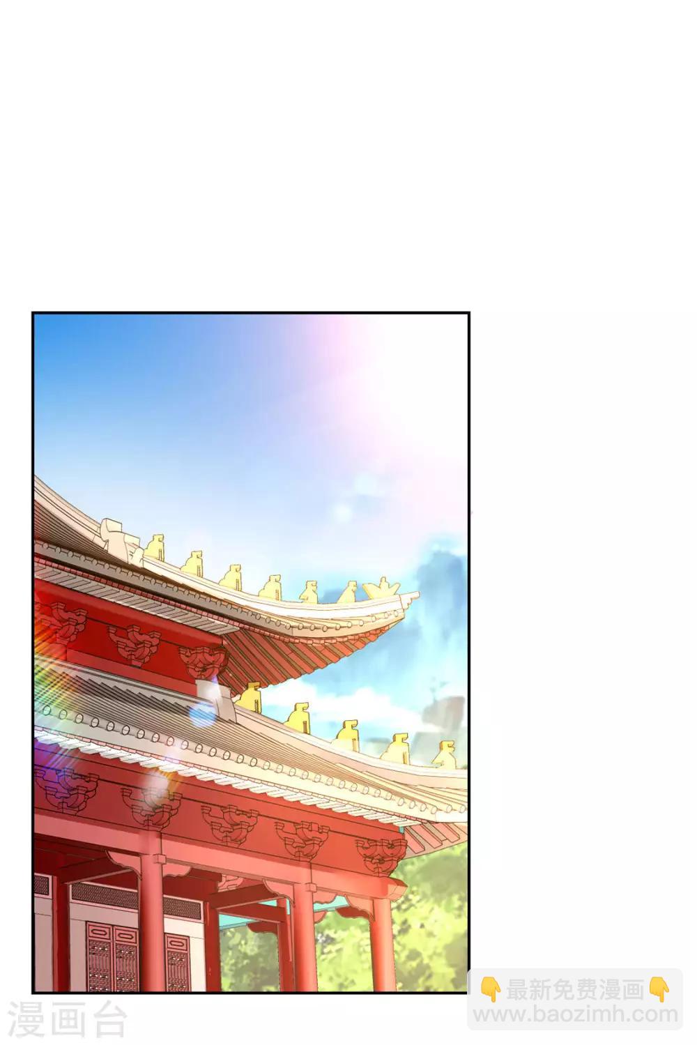 第24话10