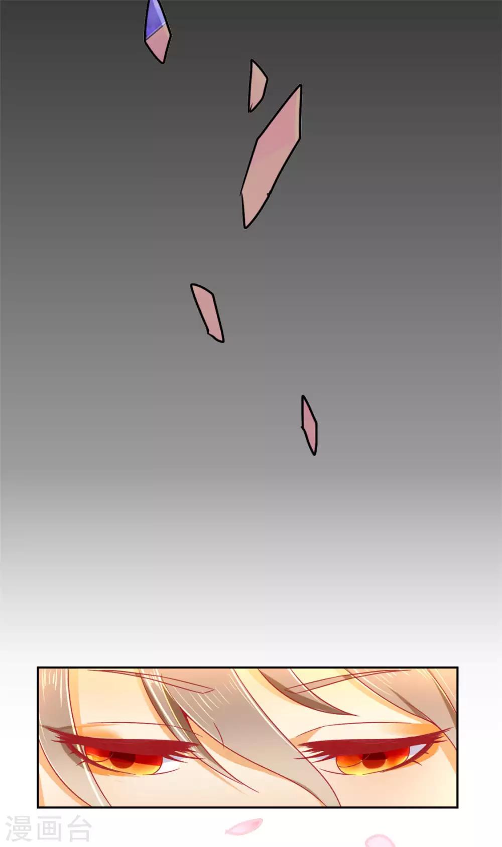 第24话27