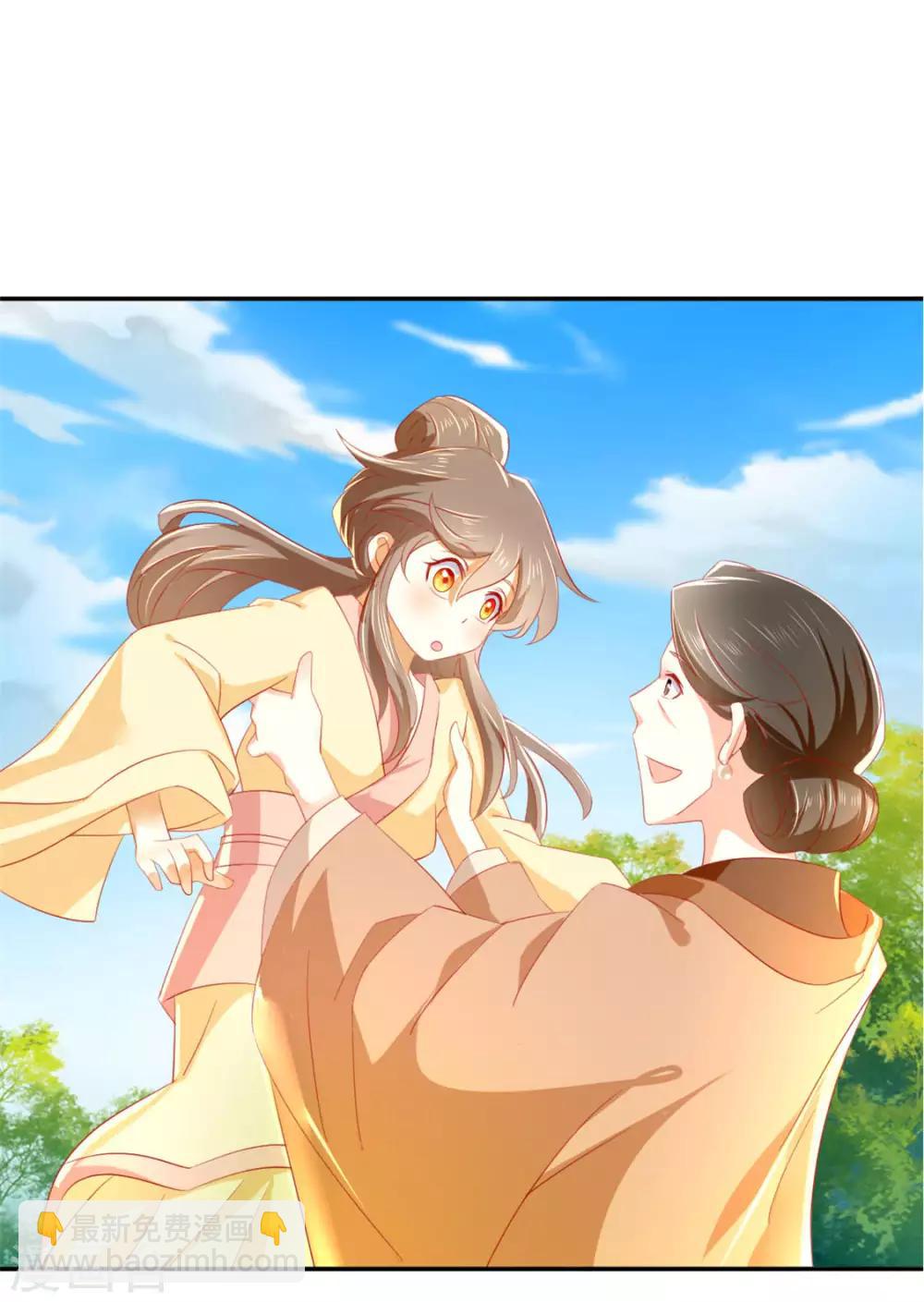第24话31