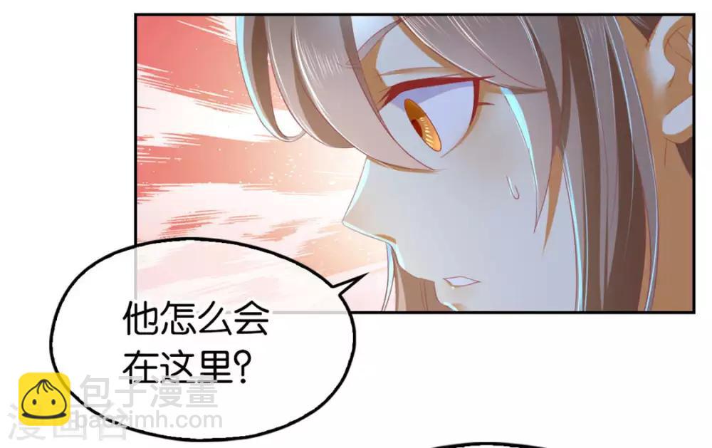 第29话10