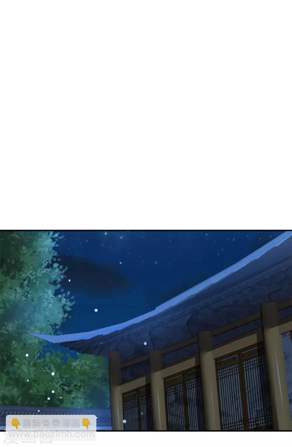 第29话4