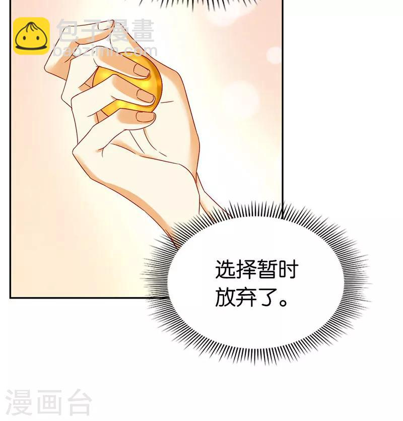 第35话15