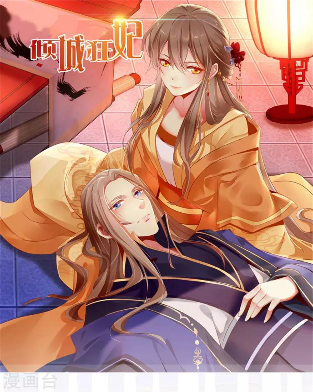 第49话0