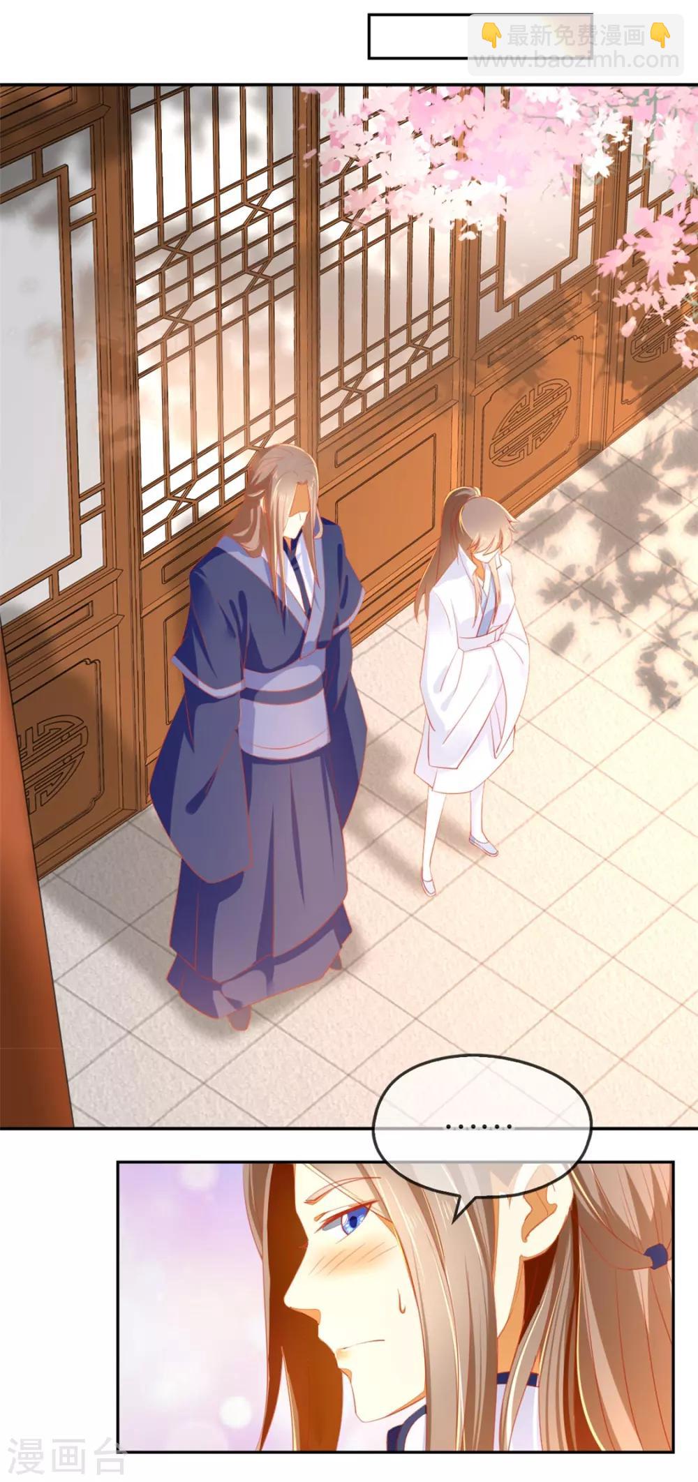 第49话18